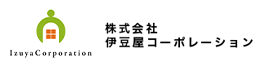 株式会社伊豆屋コーポレーション